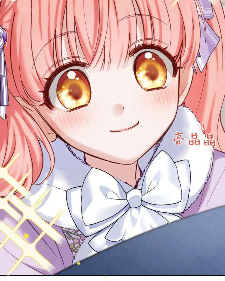 第27话 第68页