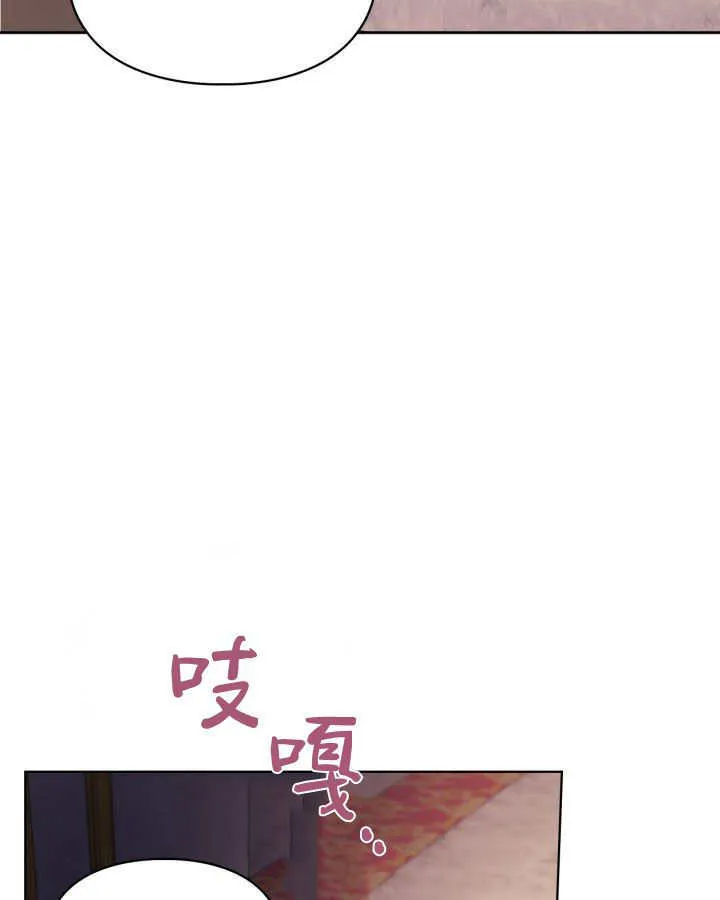 第27话 第136页