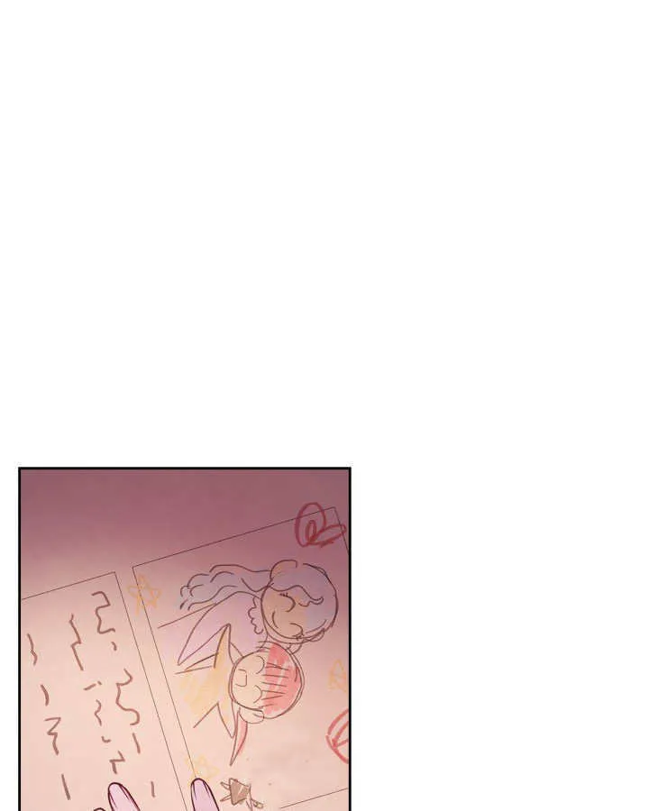 第28话 第61页