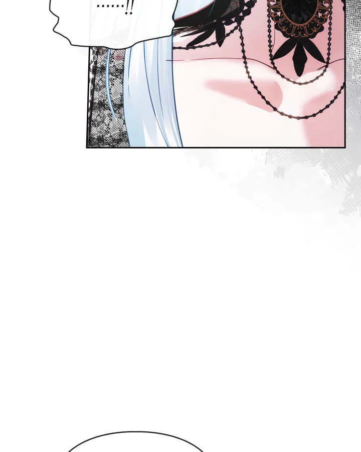 第28话 第87页