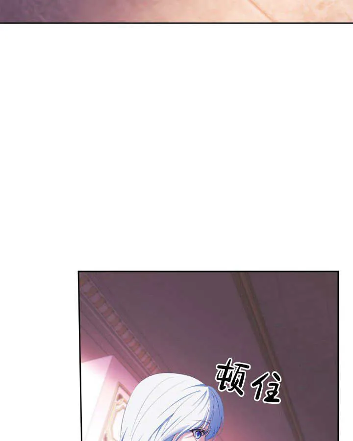 第28话 第111页