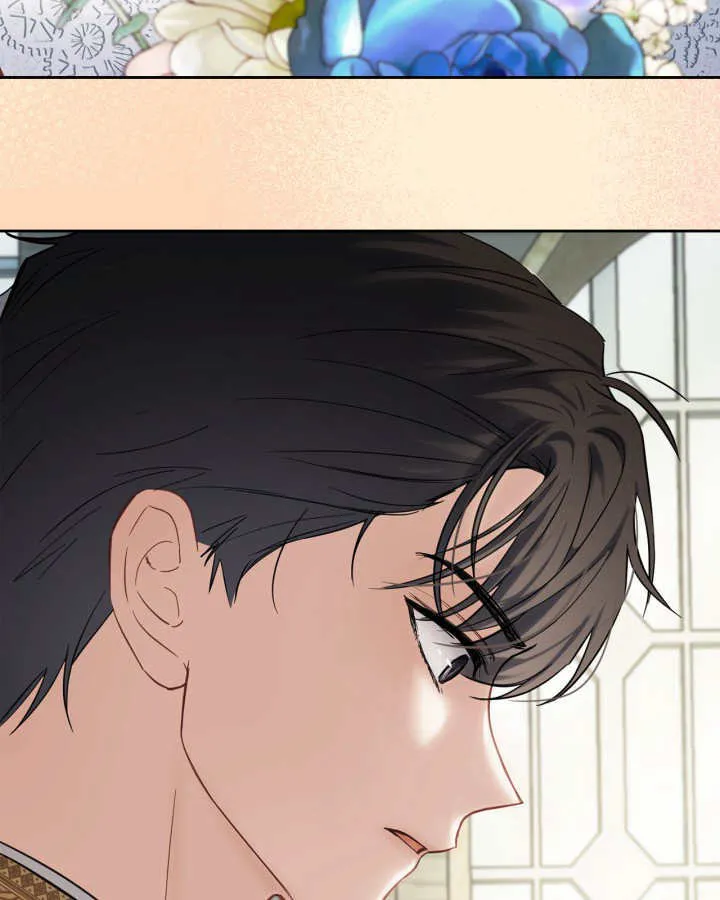 第29话 第91页