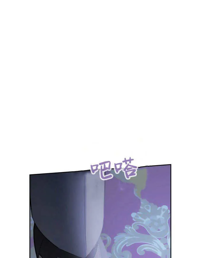 第29话 第126页