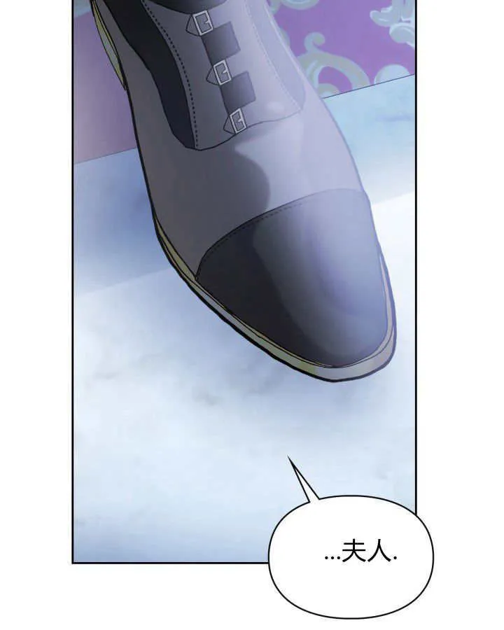 第29话 第127页