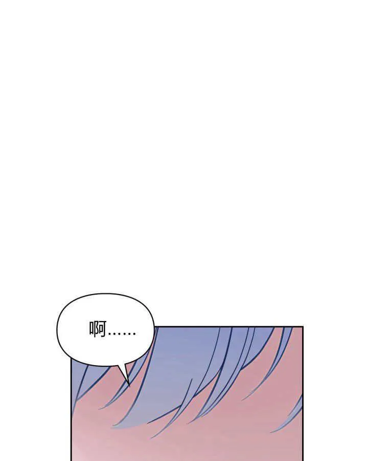 第29话 第135页