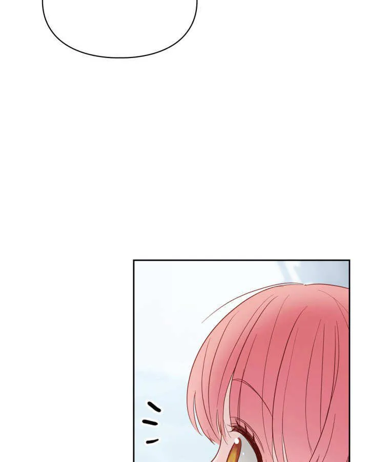 第30话 第40页
