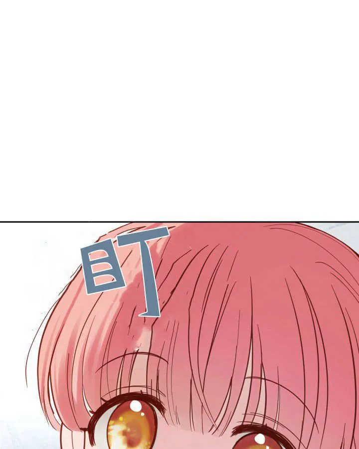 第30话 第48页