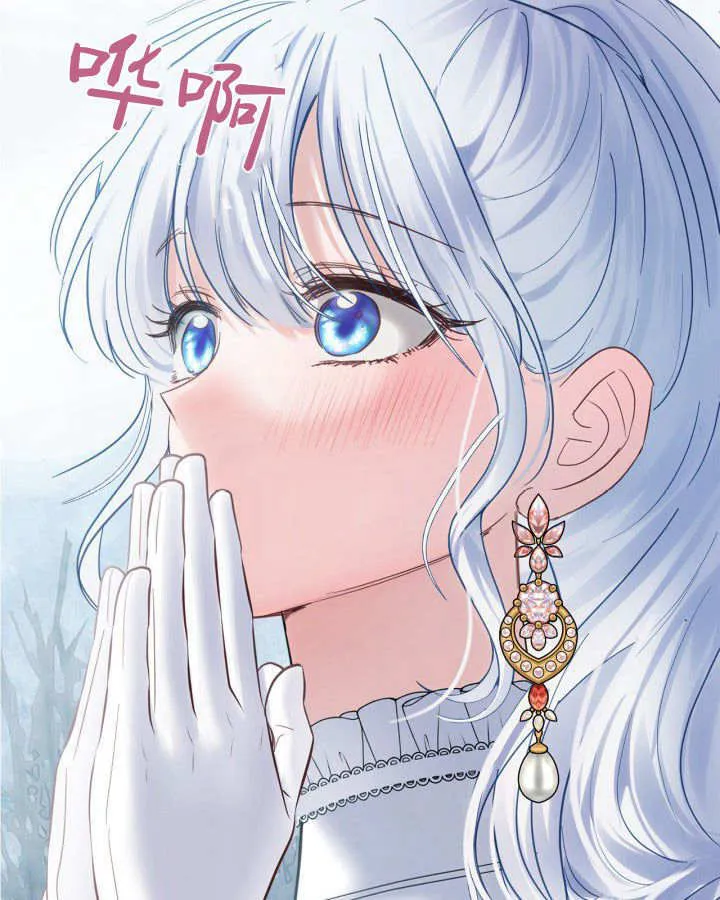 第30话 第66页