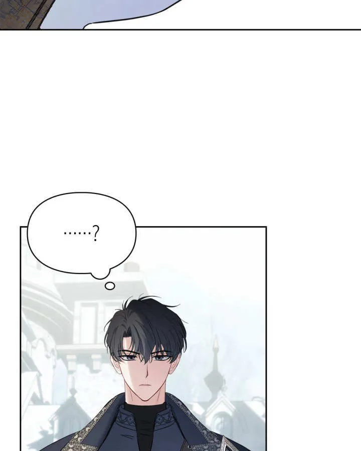 第30话 第87页