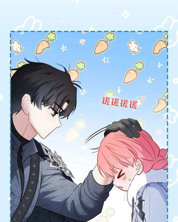 第30话 第125页