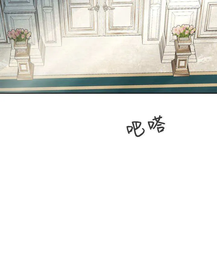 第30话 第136页