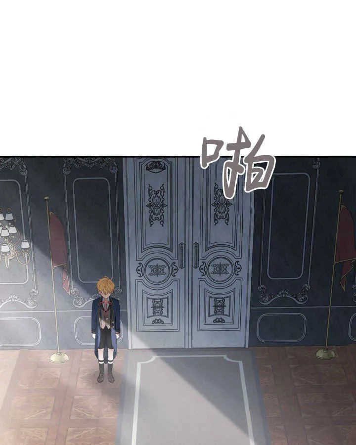 第31话 第20页