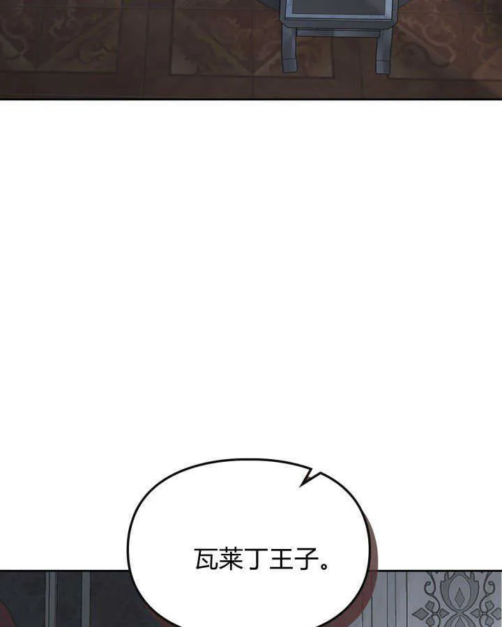 第31话 第22页