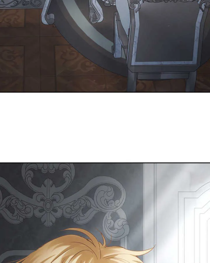第31话 第44页