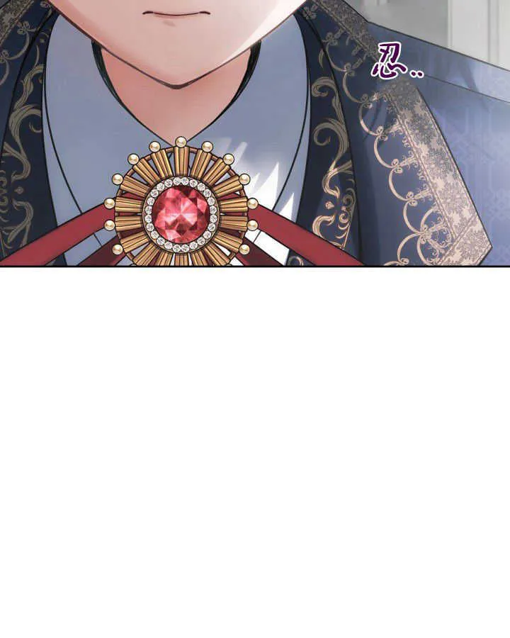 第31话 第48页