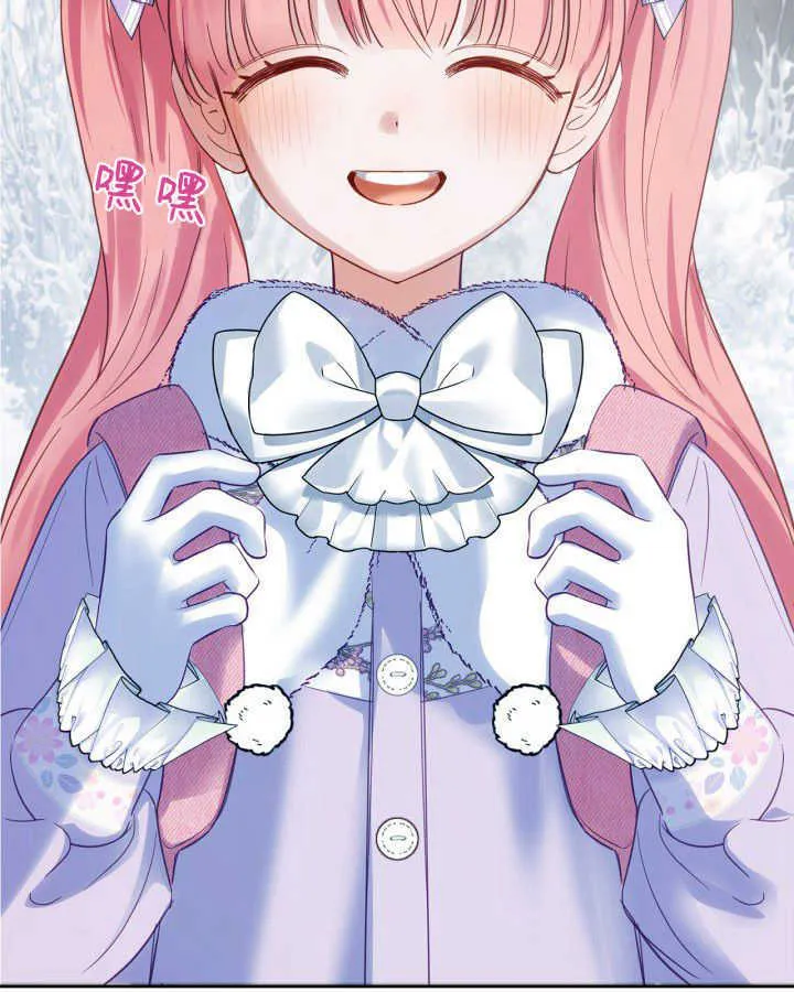 第31话 第57页