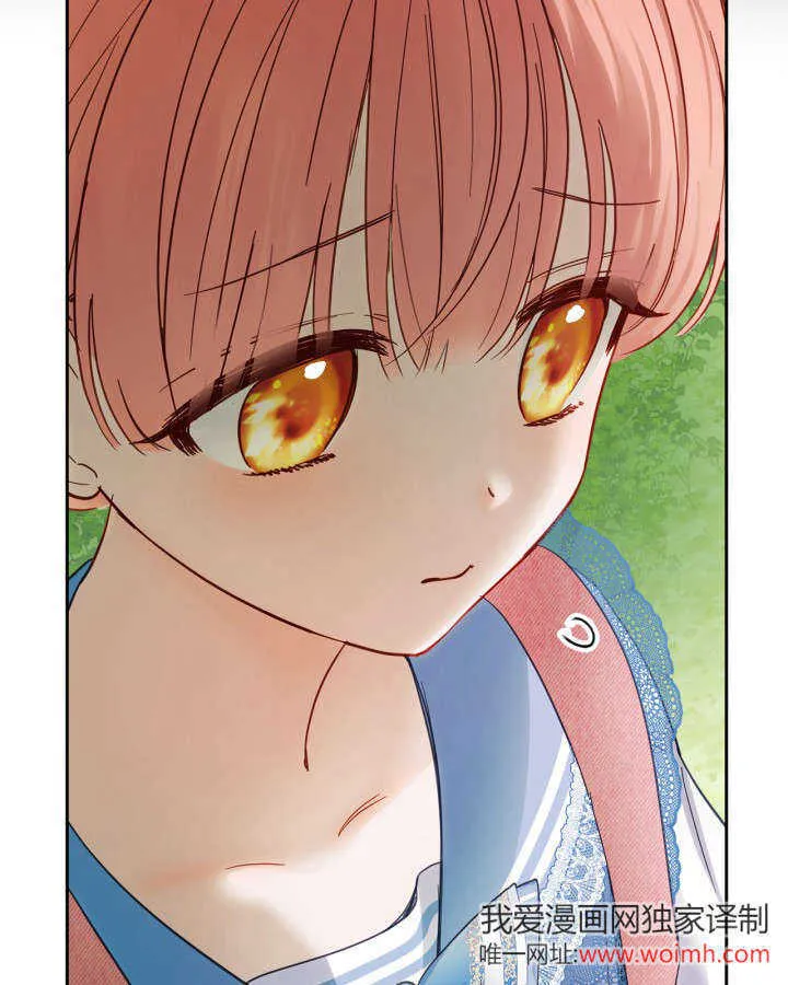 第31话 第84页