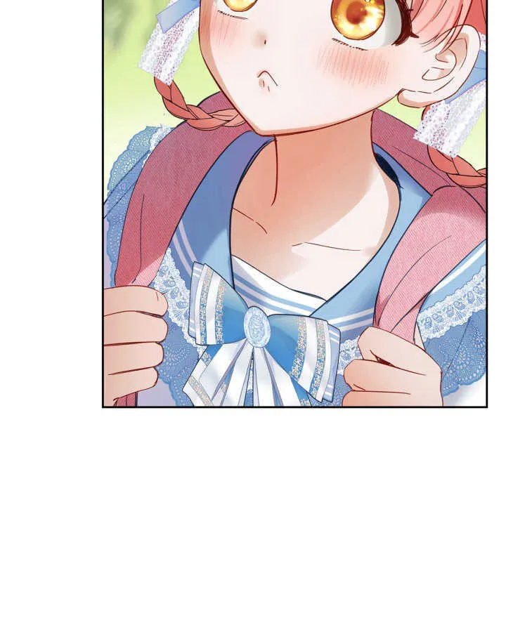 第31话 第96页