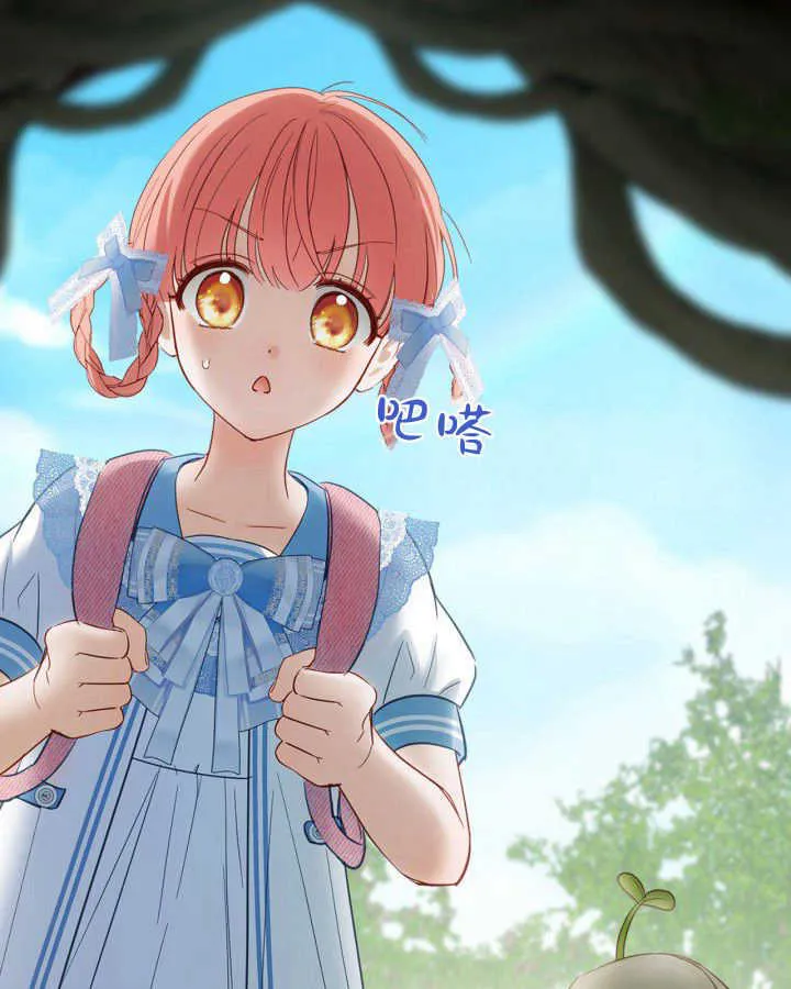 第31话 第146页