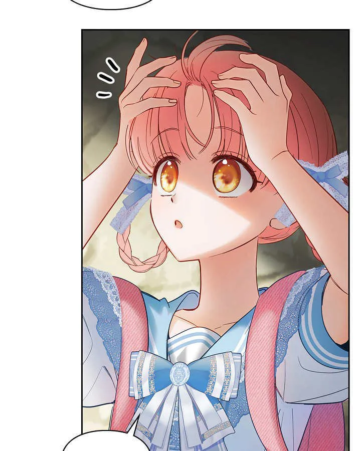 第32话 第36页