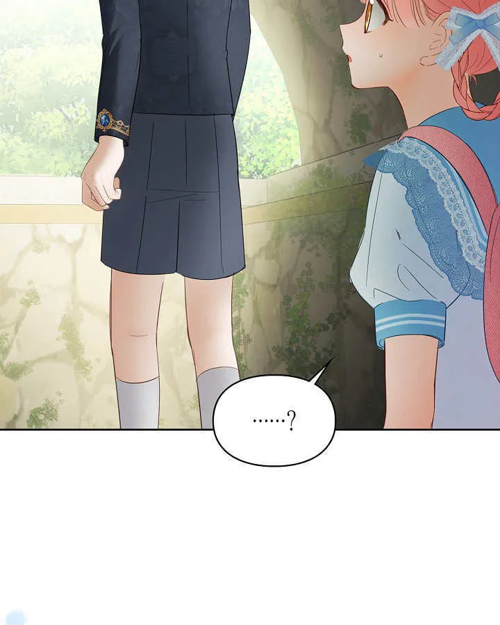 第32话 第62页