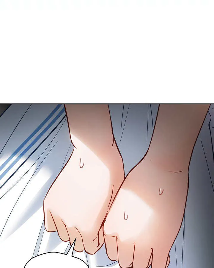第32话 第82页