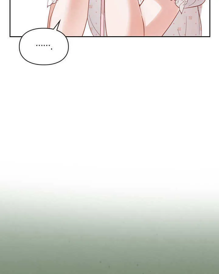 第33话 第5页