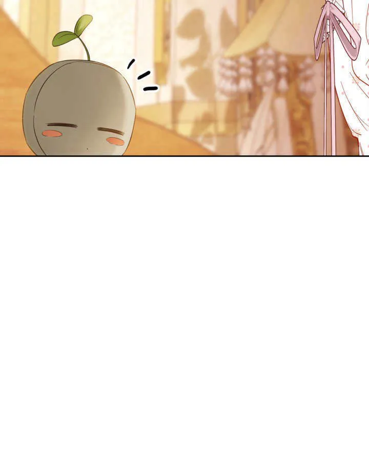 第33话 第20页