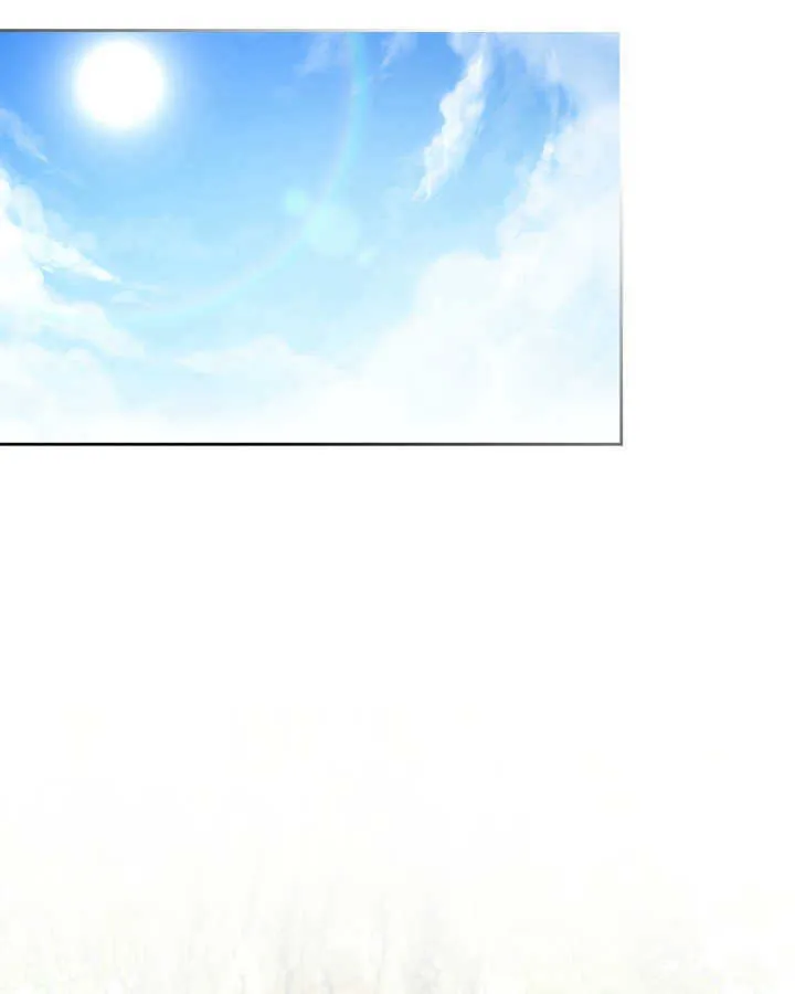 第33话 第71页