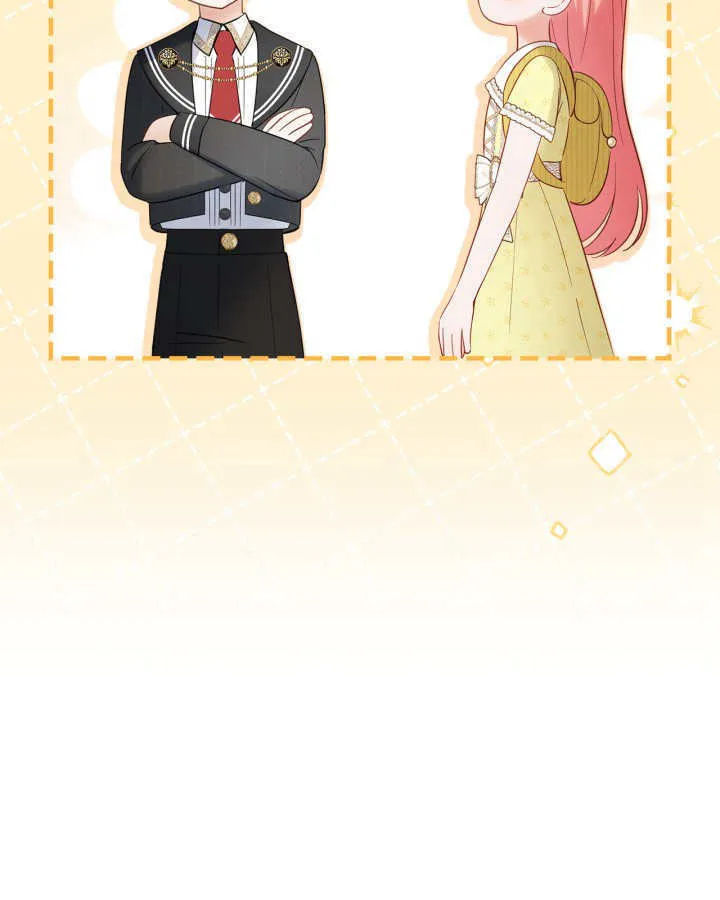 第33话 第98页