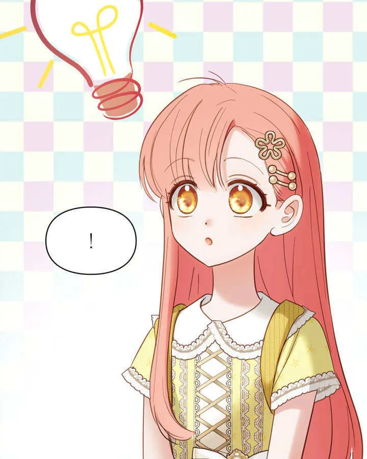 第33话 第108页