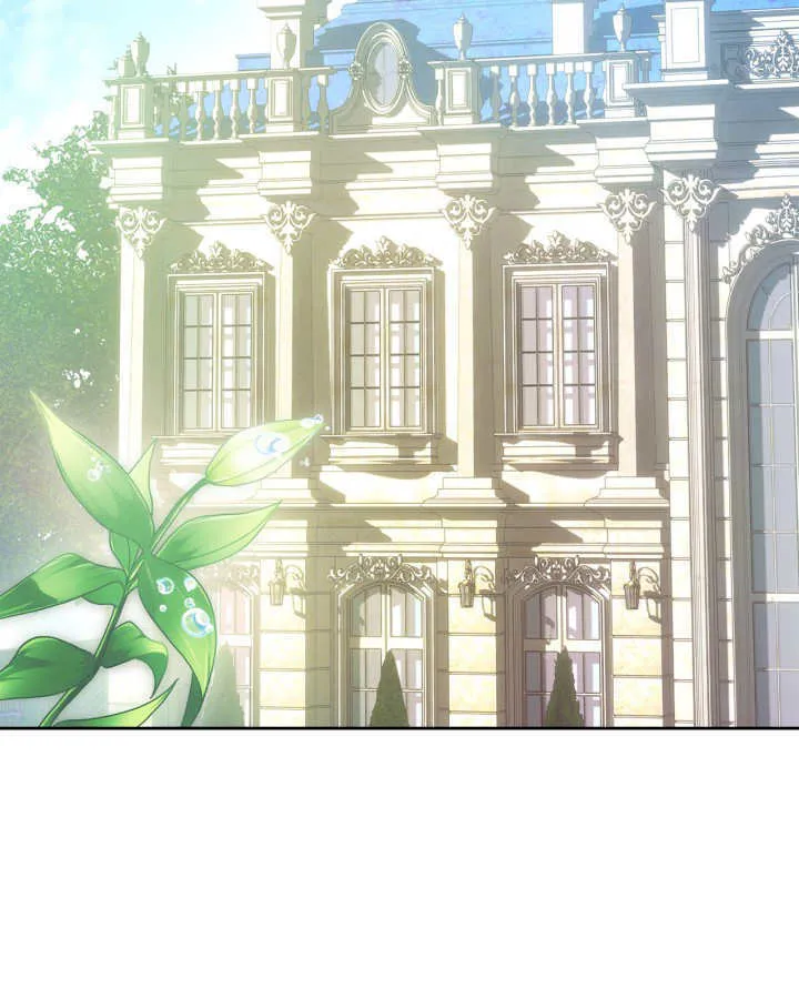 第34话 第5页