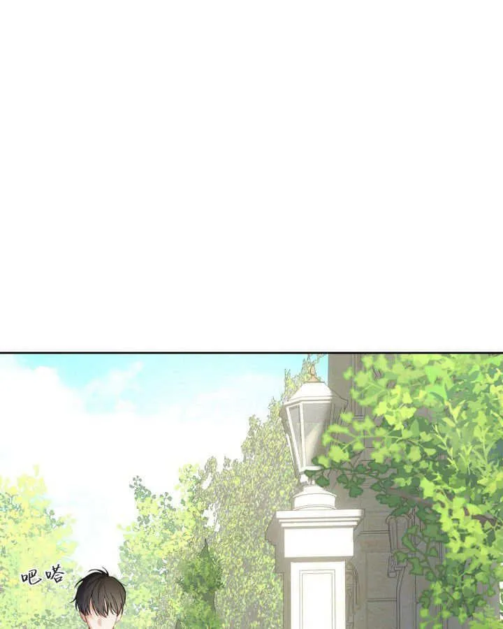 第34话 第22页