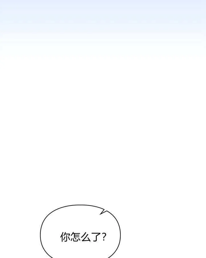 第34话 第39页