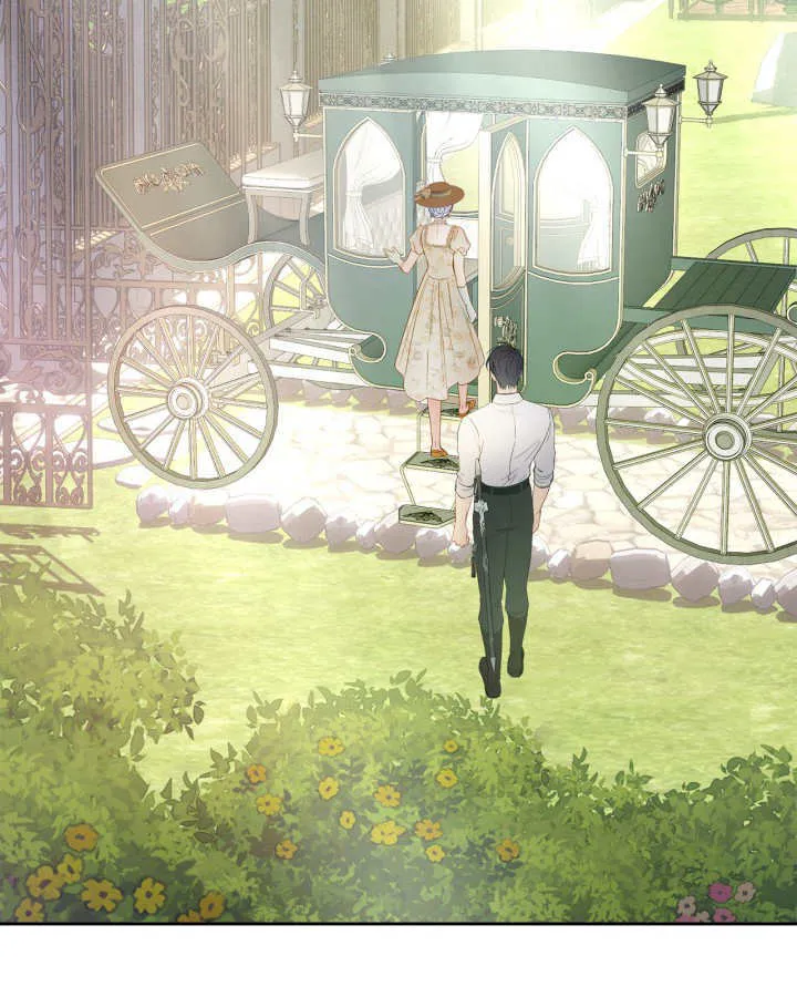第34话 第73页