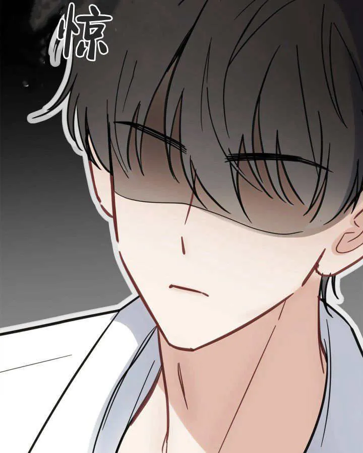 第34话 第80页