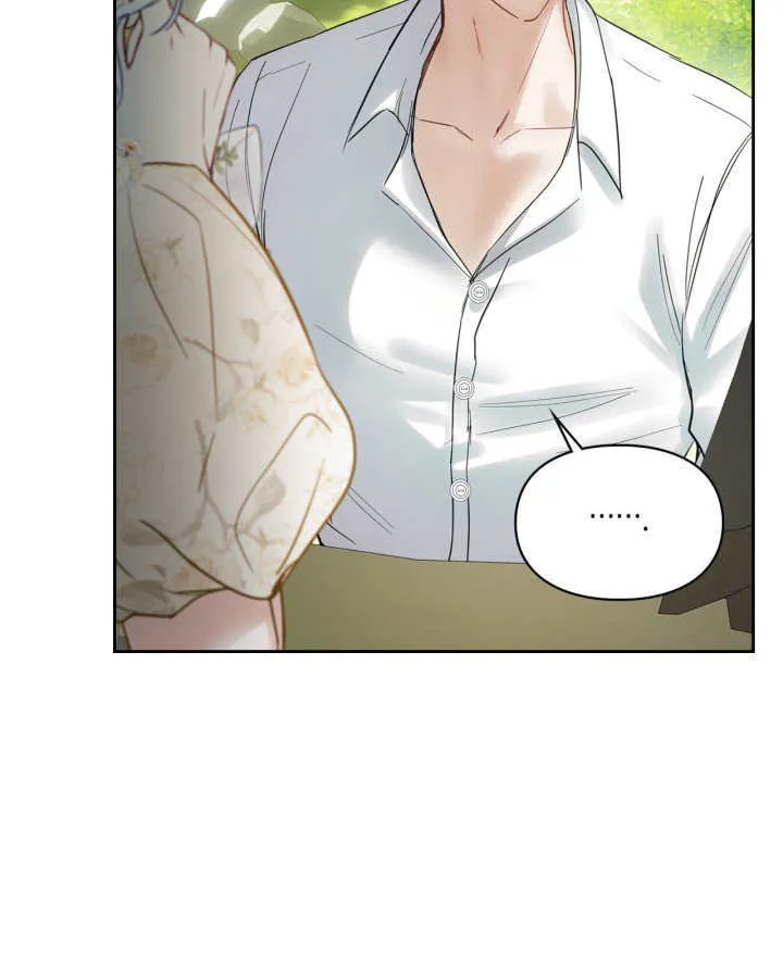 第34话 第88页