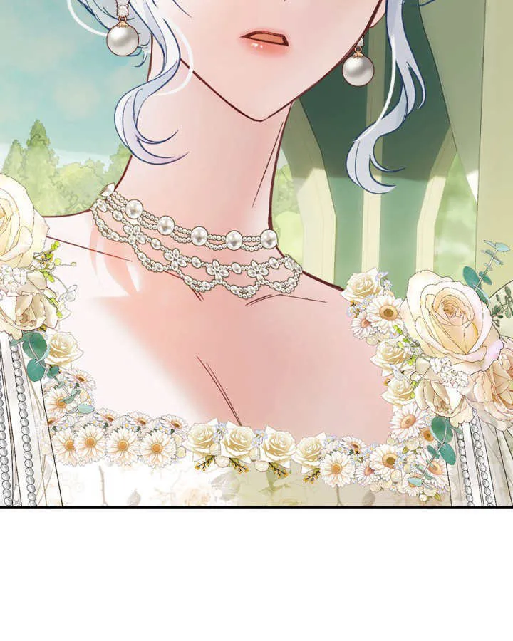 第34话 第94页