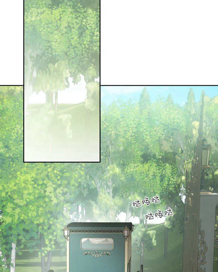 第34话 第103页