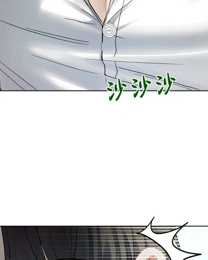 第34话 第110页