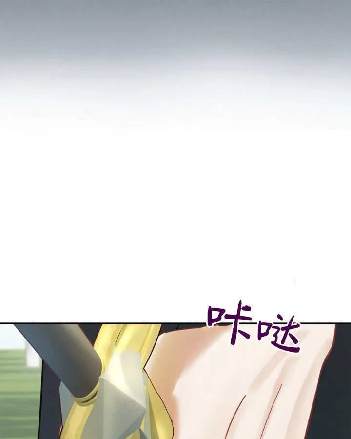 第34话 第122页