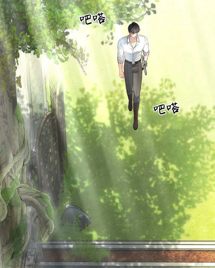 第34话 第125页