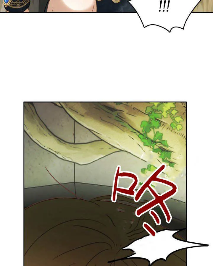 第34话 第132页