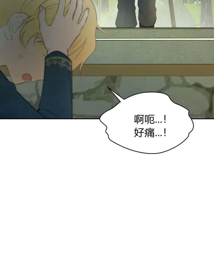第34话 第135页