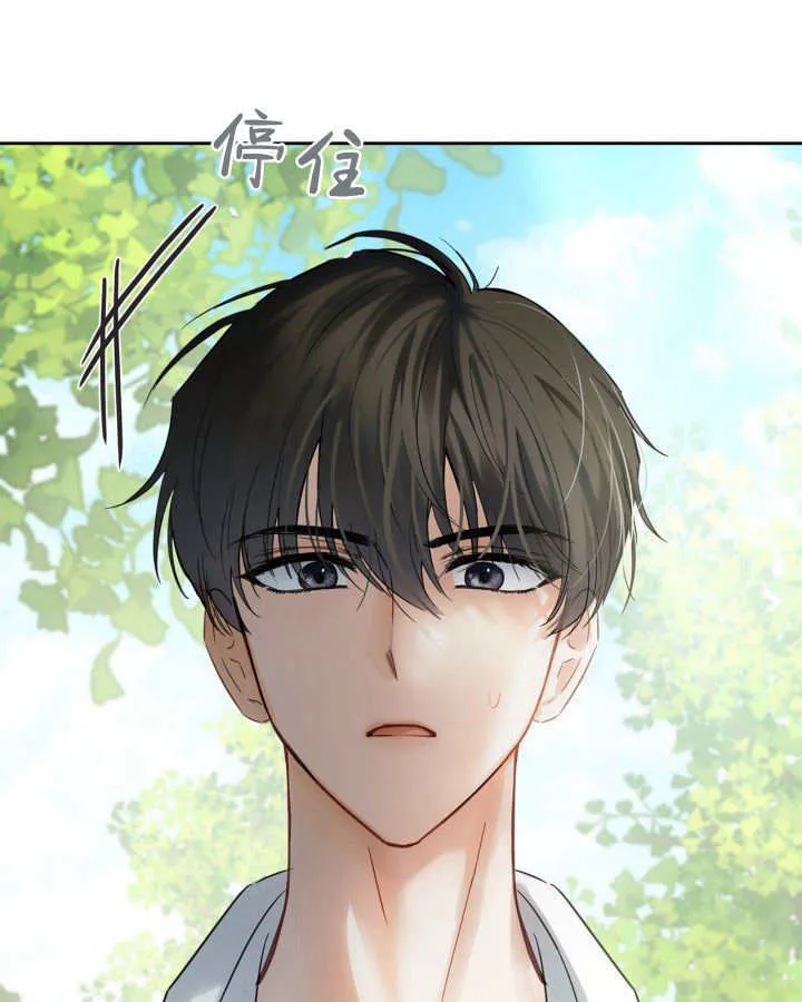 第34话 第136页
