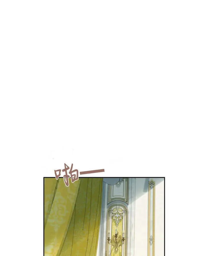 第35话 第14页