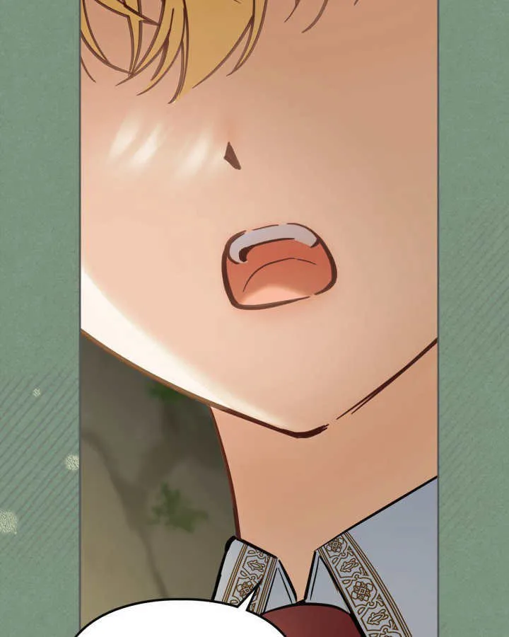 第35话 第77页