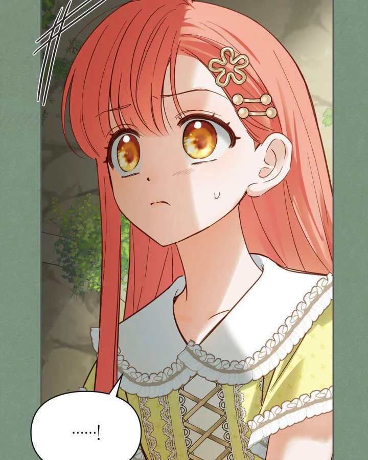 第35话 第86页