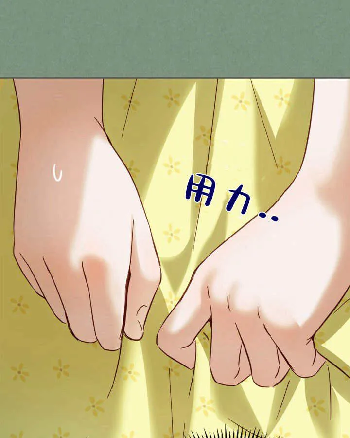 第35话 第102页