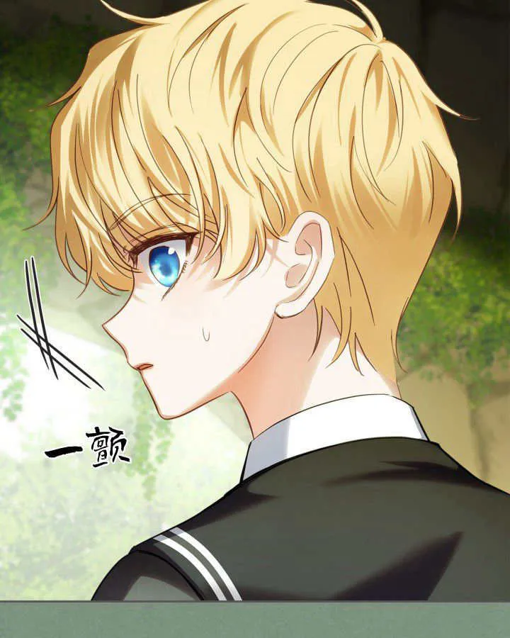 第35话 第113页